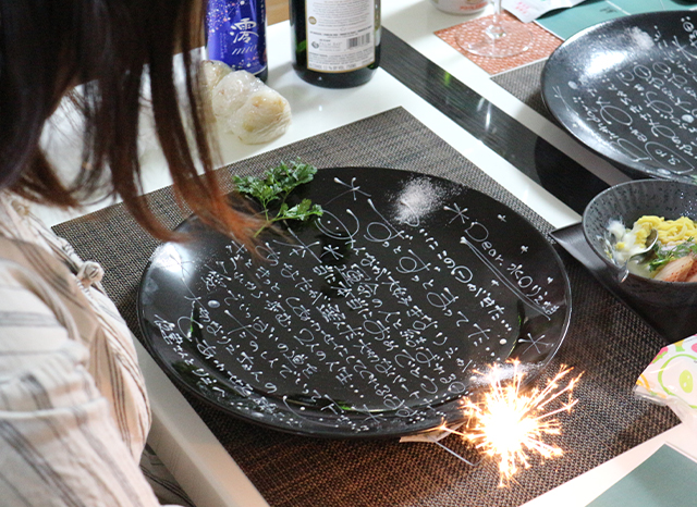 記念日サプライズプラン